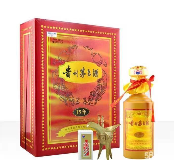 苍梧礼盒茅台酒回收