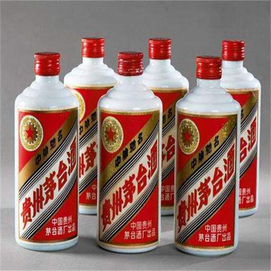 苍梧老酒回收